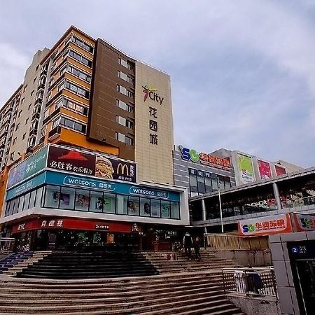 Nanjing Trans Wish Hotel Apartment Buitenkant foto