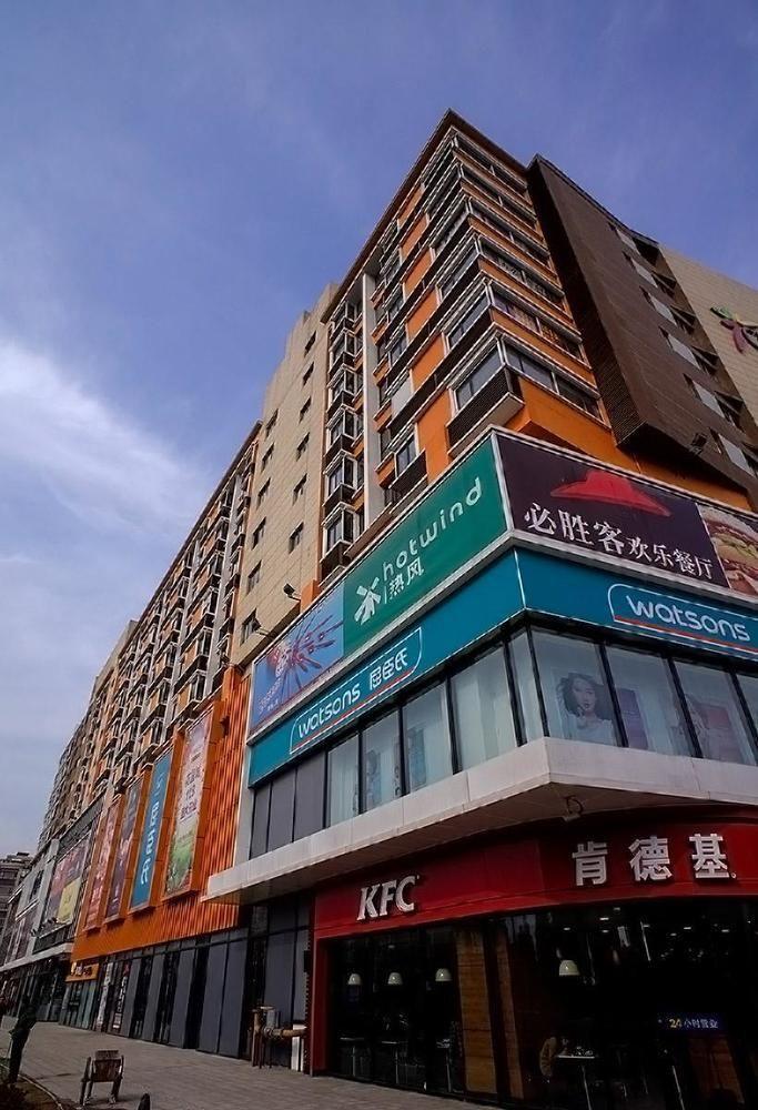 Nanjing Trans Wish Hotel Apartment Buitenkant foto